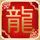 深夜食堂2